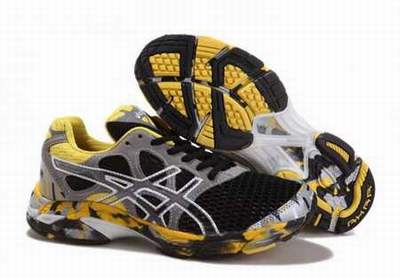 boutique asics montpellier boutique asics montpellier